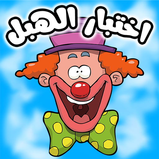 ???? ?????? ????? 1 Logo