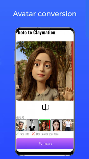 AI Art Photo Editor-SpeedAI Screen 2