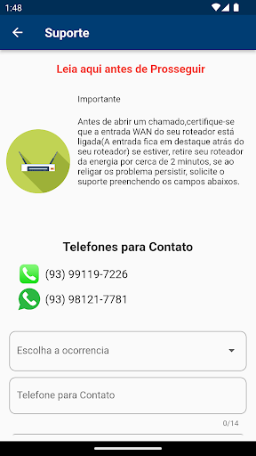Link Web Screen 3