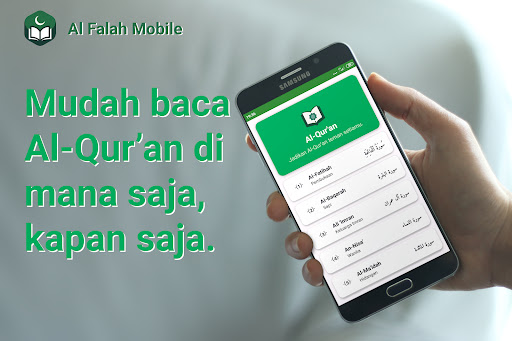 Al Falah Mobile