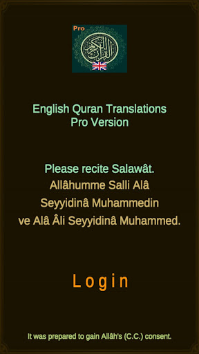 Pro English Quran Translation