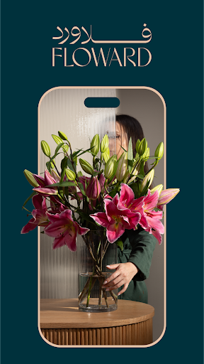 Android application Floward Online Flowers & Gifts screenshort