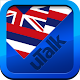 uTalk Hawaiian Download on Windows