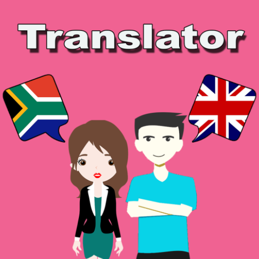 Afrikaans English Translator  Icon
