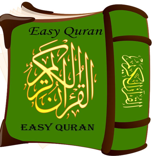 EasyQuran  Icon