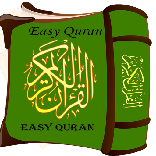 EasyQuran logo