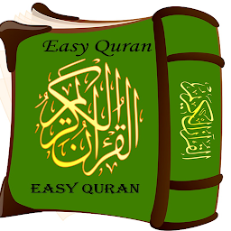 Icon image EasyQuran
