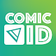 ComicVid دانلود در ویندوز