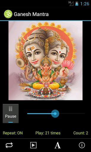Ganesh Mantra Screen 2
