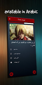 Screenshot 20 attack on titan character quiz android