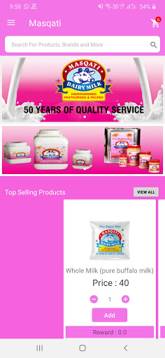 Masqati Dairy Screen 2
