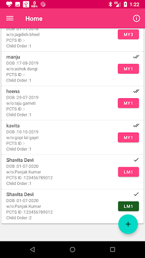 Rajpusht PC App Screen 2