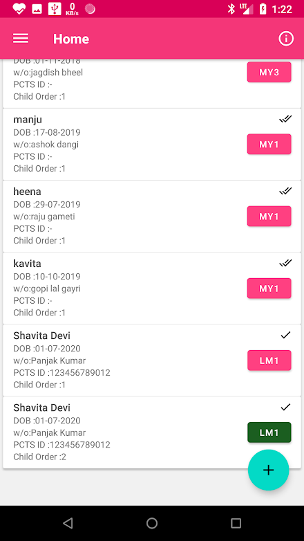 Rajpusht PC App Screen 2
