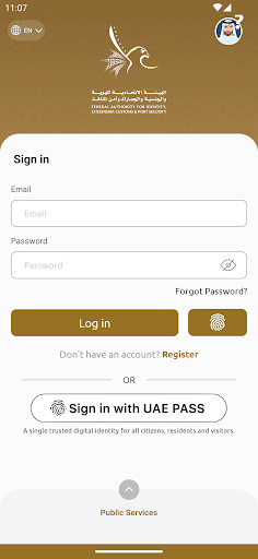 Screenshot of UAEICP