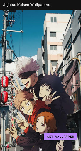 Jujutsu Kaisen Wallpaper HD 2021