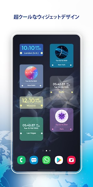 画像クリックでメニュー表示／非表示
