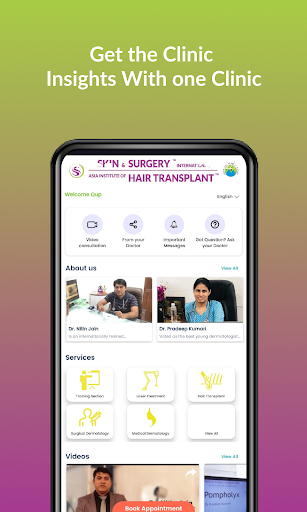Android application Skin Hair Expert screenshort