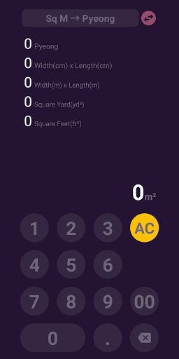 Square Meters Calculator Screen 2