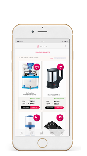 Smarteshop Screen 2