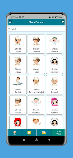 Belajar Sholat Screen 2