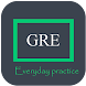 GRE Test Prep - Androidアプリ