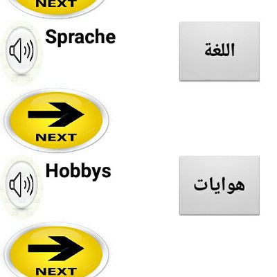 Android application تعليم اللغة الألمانية من الصفر screenshort