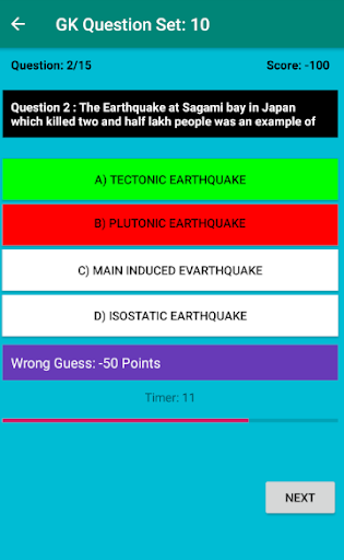 GK Questions Quiz App General Knowledge Test Game