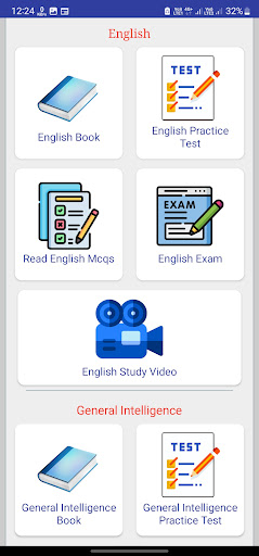 Talathi Bharti App 2023 Screen 3