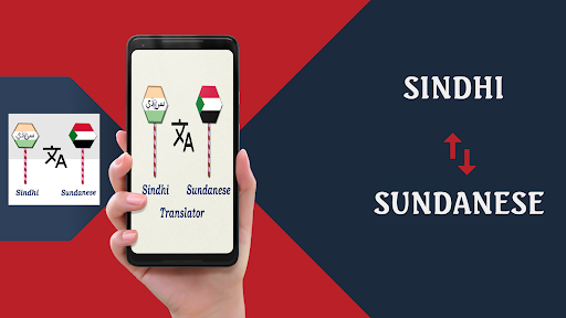 Android application Sindhi To Sundanese Translator screenshort