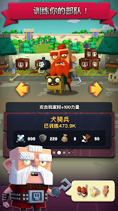屏幕截图图片
