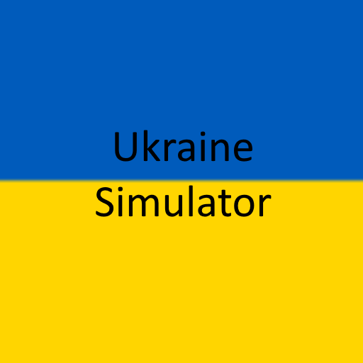 Симулятор Украины logo