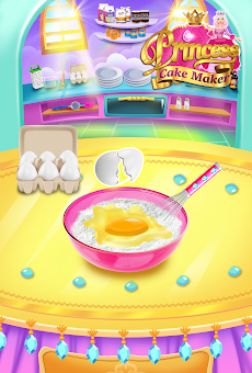 Rainbow Princess Cake Makerのおすすめ画像4