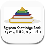 Cover Image of 下载 بنك المعرفة المصري  APK