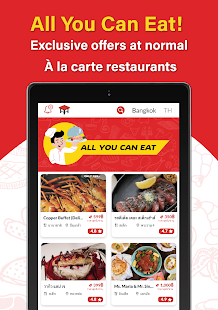Hungry Hub - Dining Offer App Screenshot
