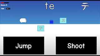 Hiragana and Katakana Game - Screenshot 2