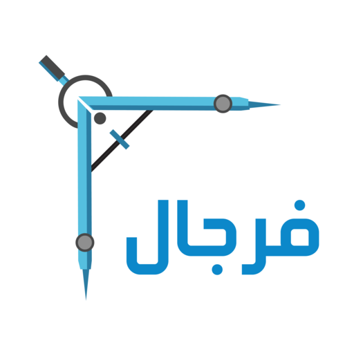 منصة فرجال logo