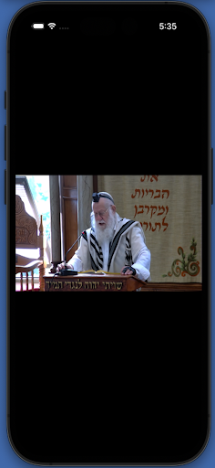 Machon Meir מכון מאיר לנייד Screen 3