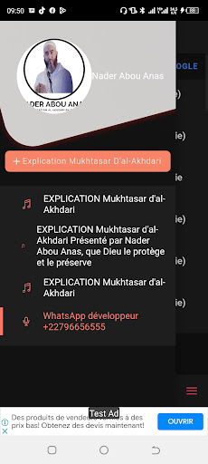 Android application Al Akhdari Audio Français screenshort