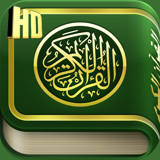 Quran for Android - eQuran  Icon