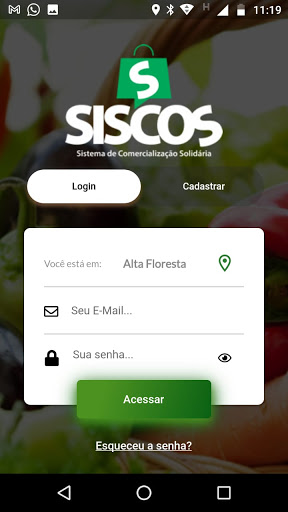 SISCOS Screen 2