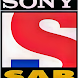 SAB Tv - Live Tv Serial & Live Shows Guide - Androidアプリ