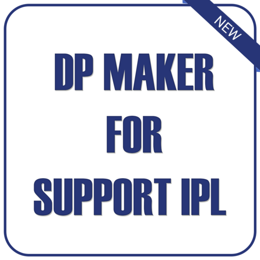 DP Maker for Support IPL  Icon