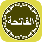 Surah Al Fatiha Mp3 icon