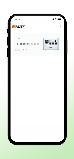 LONCIN Screen 3