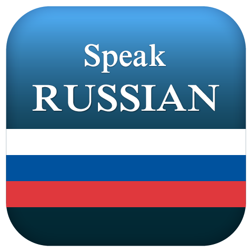 Learn Speak Russian - Speaking logo