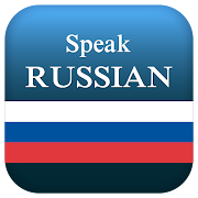 Russian Speaking - Learn Russian Offline