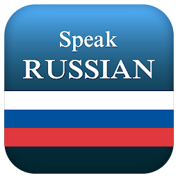 Imagem do ícone Learn Speak Russian - Speaking