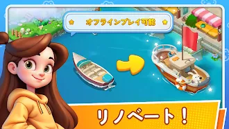 Game screenshot Merge Wonder Park-Offline Game mod apk