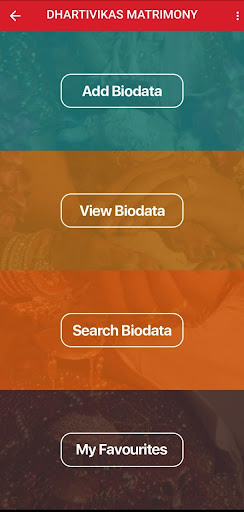 Dharti Vikas Mandal Screen 2