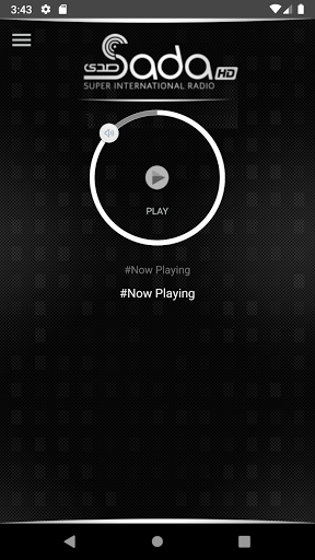 Radio Sada راديو صدى Screen 2